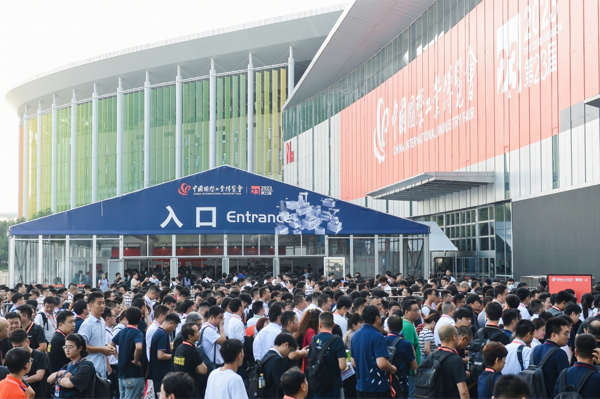 2024�h�Z�����I(y��)���[��(hu��)��4��22-26�գ�