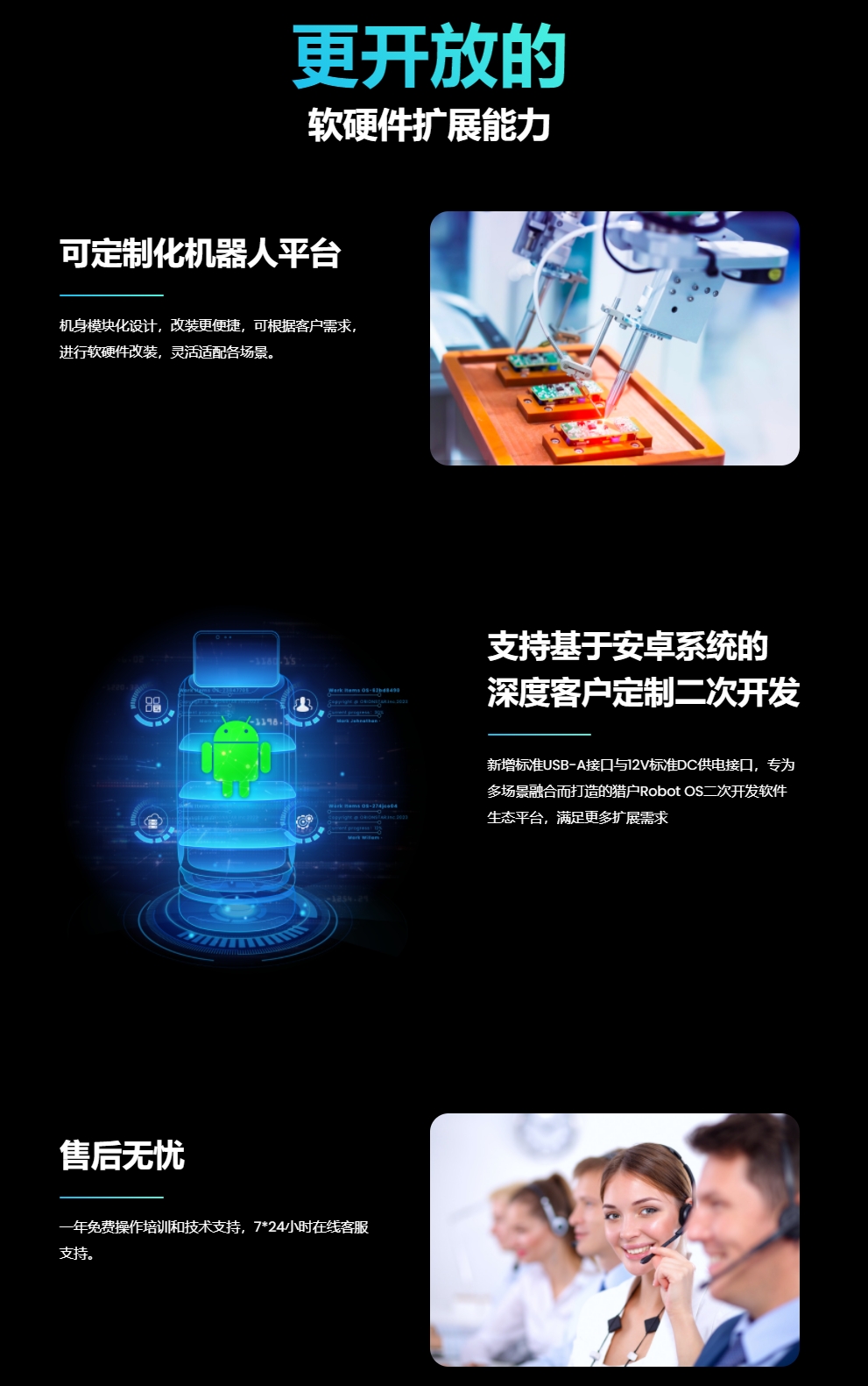 �C���ǿ���ؔ��pro��B5