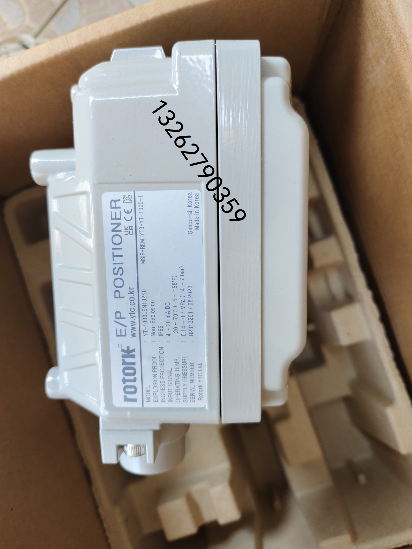 QQ�DƬ20240303155450