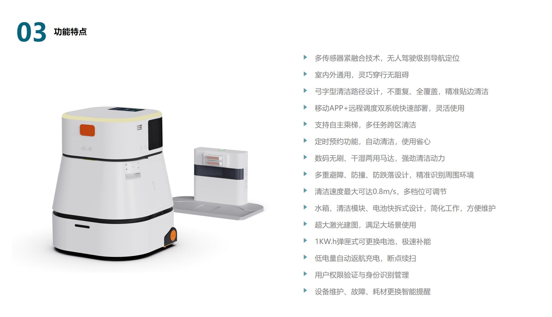 ��߱��aƷ��B3