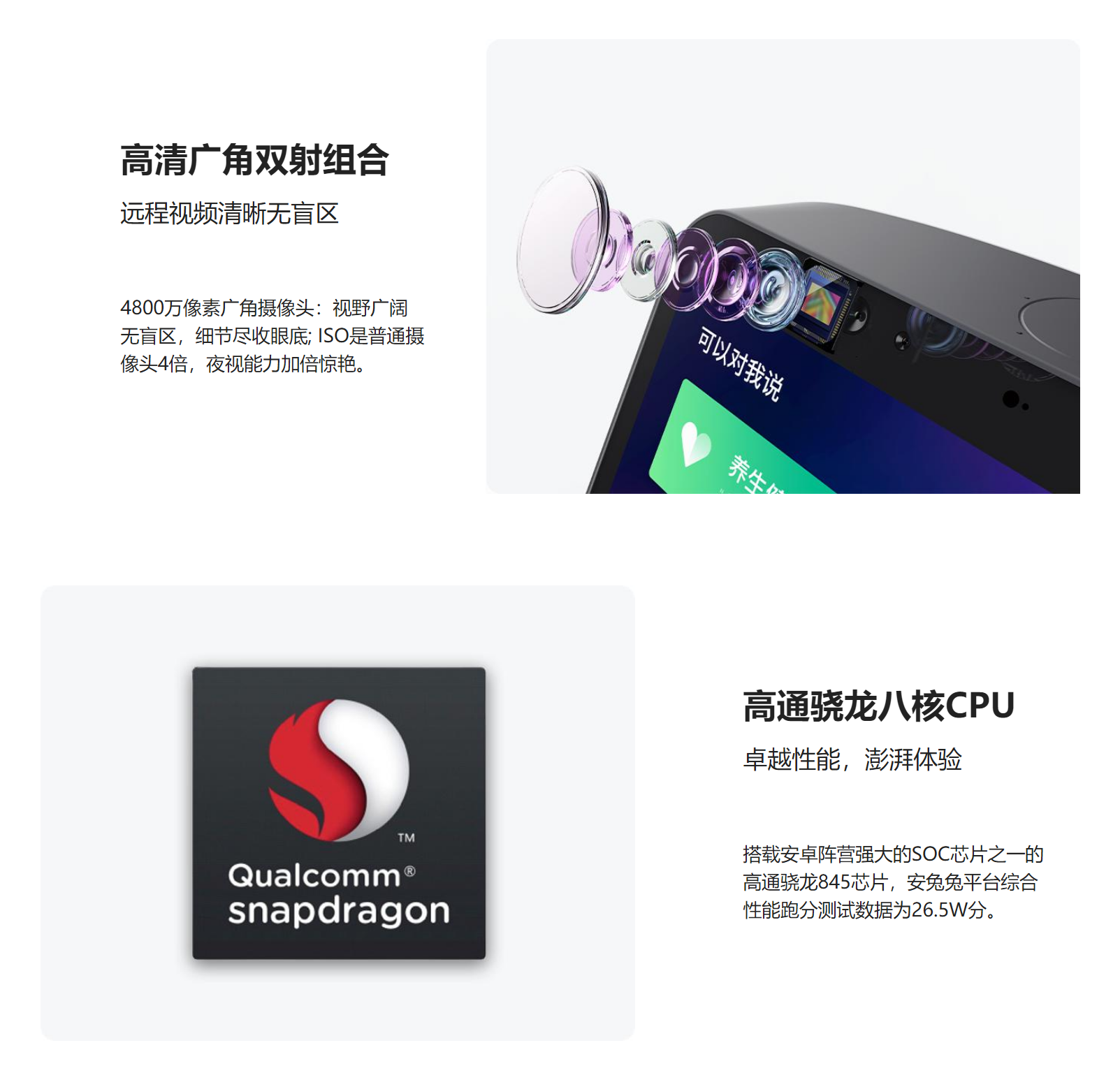 �C���ǿձ�С��mini��B2