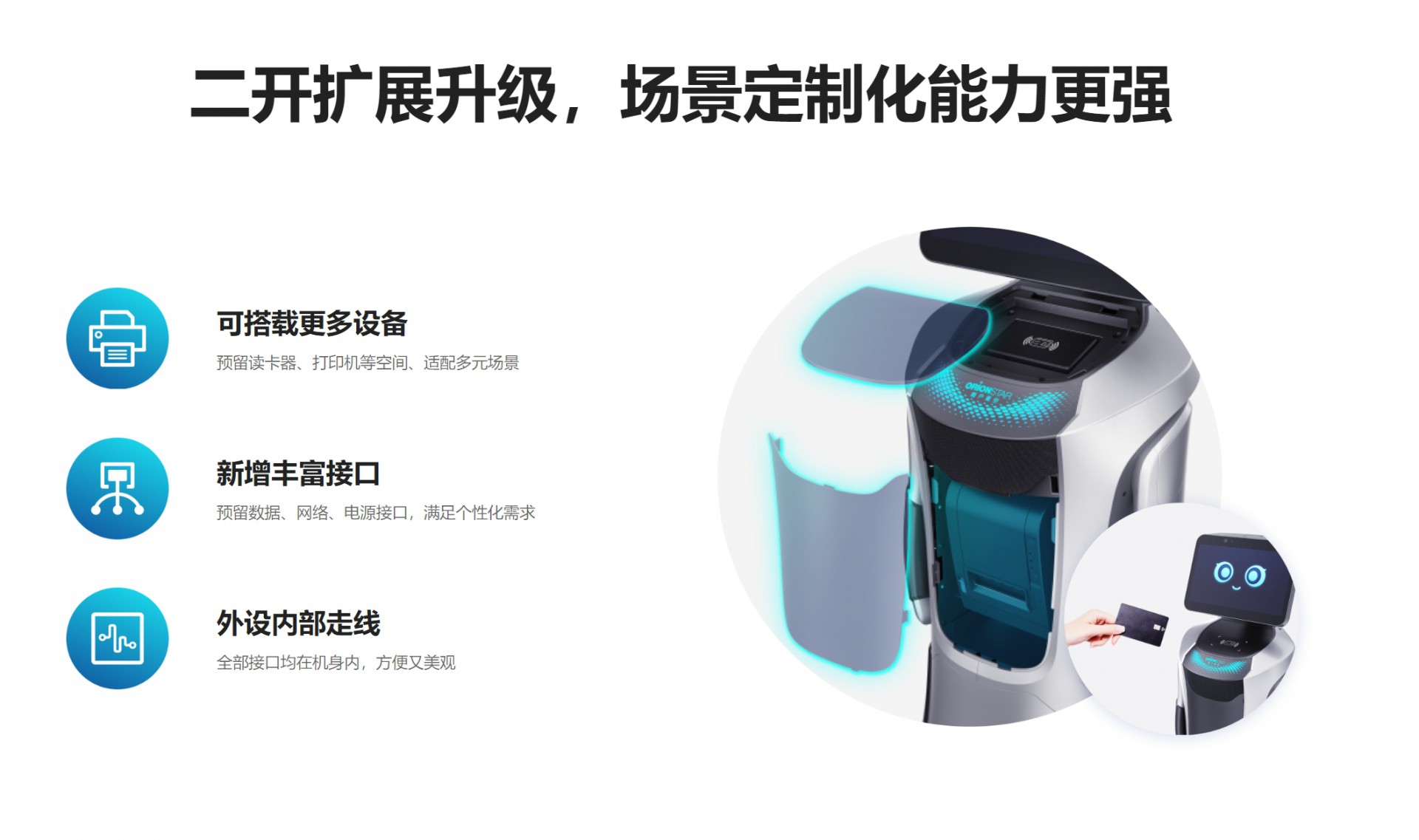 ��С��2��һ���Z�������C(j��)����2