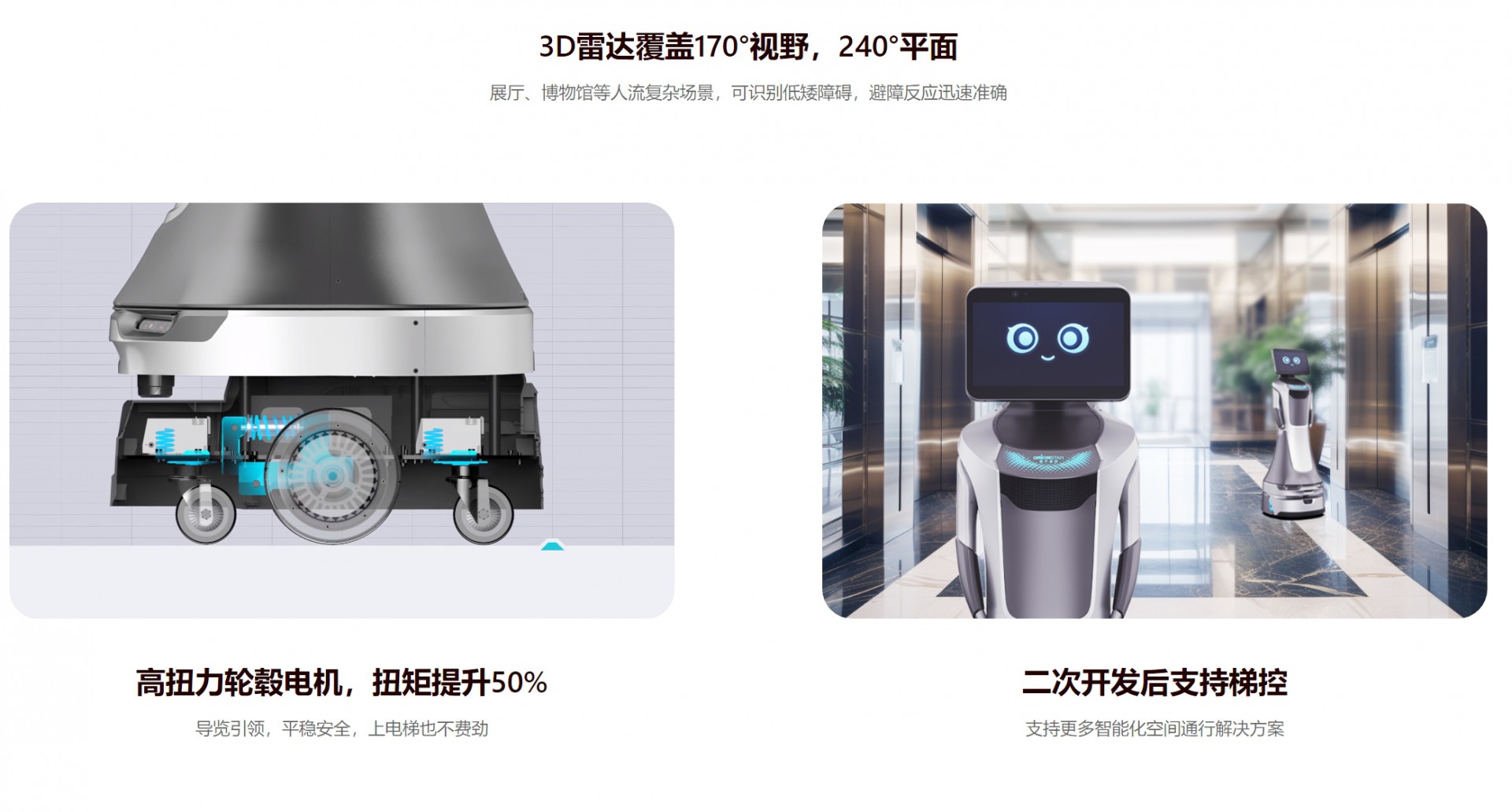 ��С��2��һ���Z�������C(j��)����3