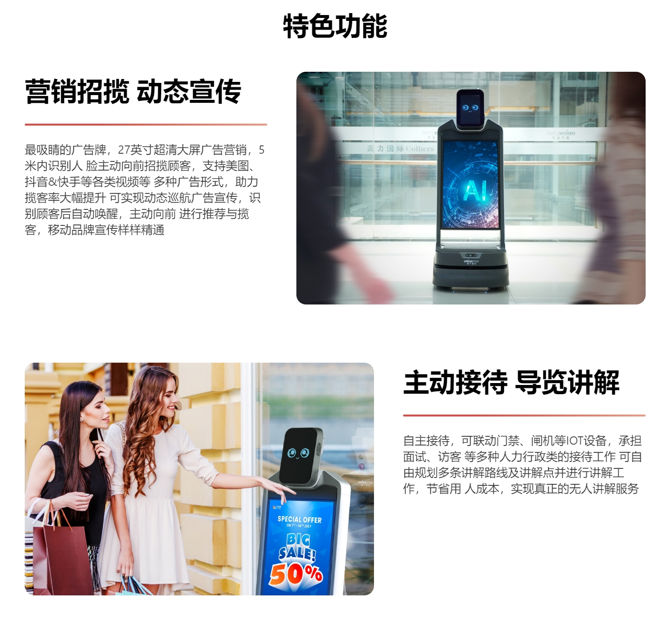 �C���ǿձ�С��plus�C(j��)���˽�B2