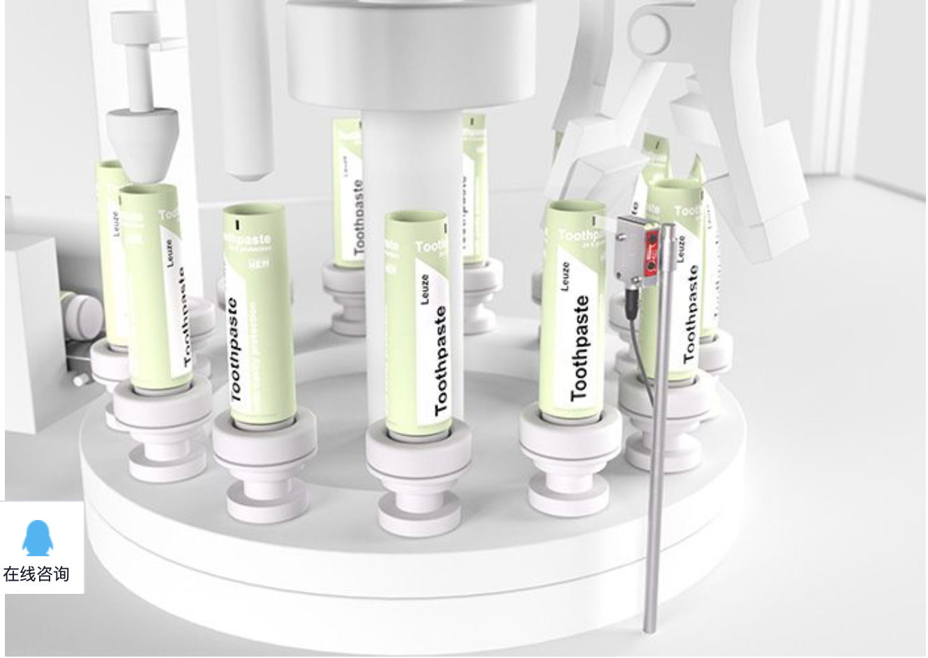 ����2024-03-06 11.56.00