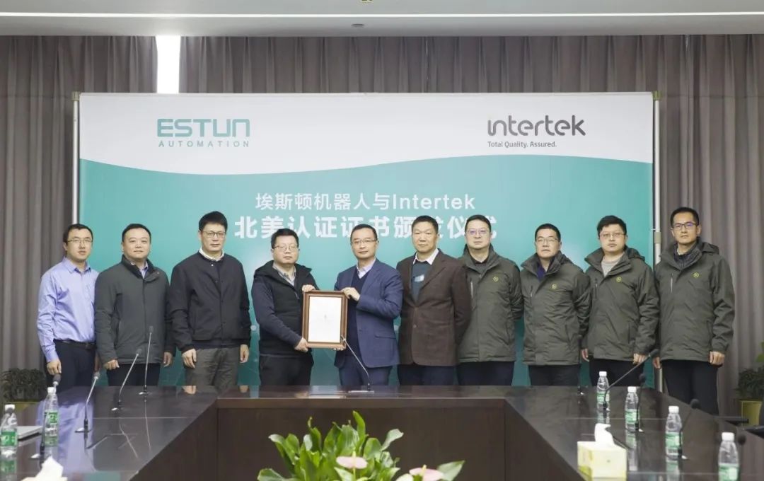 埃斯頓獲首張工業(yè)六軸機(jī)器人cETLus證書(shū),加快國(guó)際化戰(zhàn)略布局!