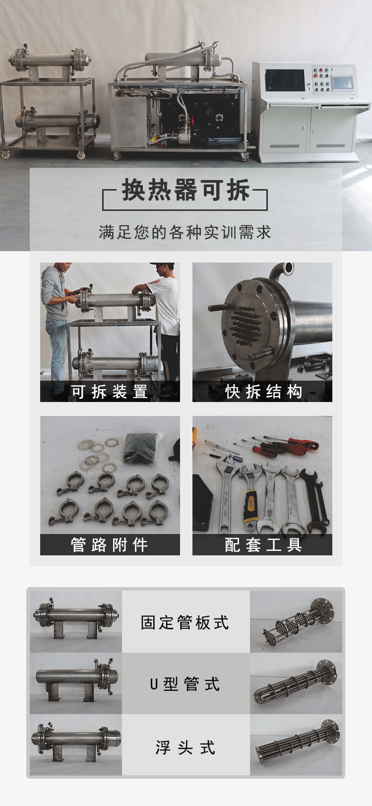 ����ԇ��_Ԕ��퓣�5����_20240408_1527_�S���_03