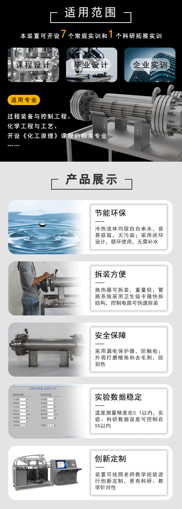 ����ԇ��_Ԕ��퓣�5����_20240408_1527_�S���_04