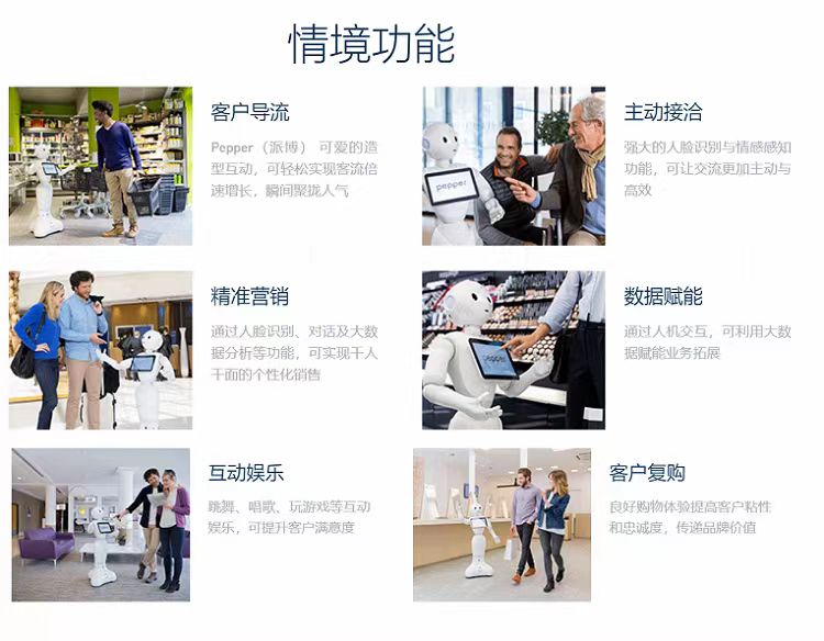 ΢�ňDƬ_20240417140221