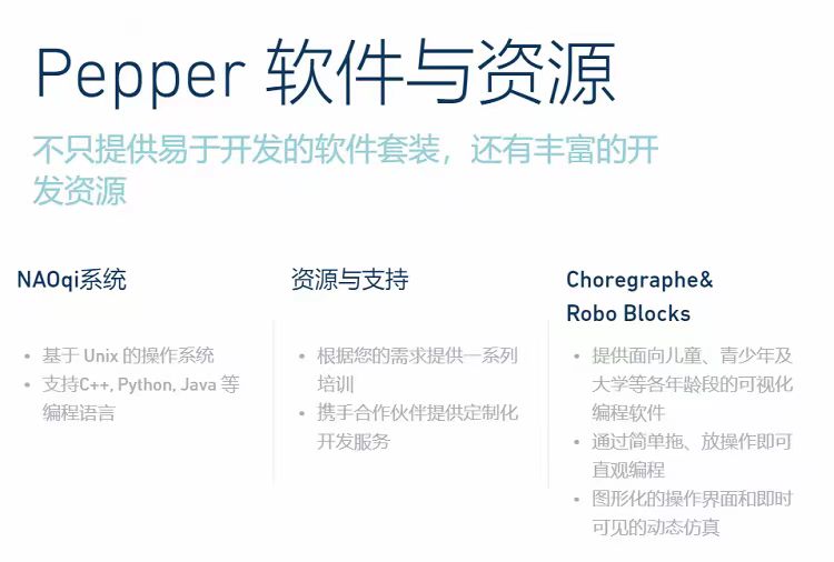 ΢�ňDƬ_202404171402212