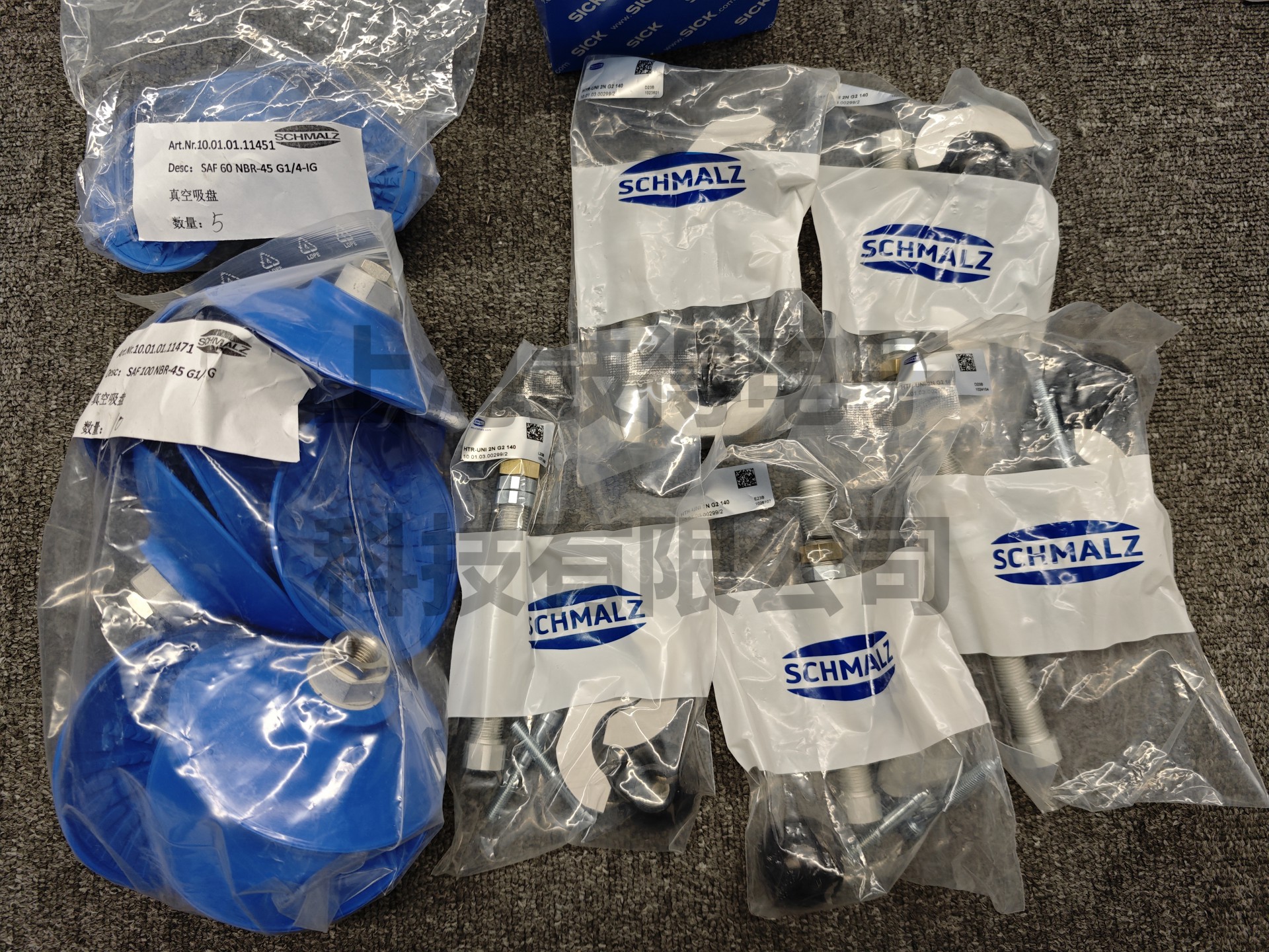 ʩ�~����հl����