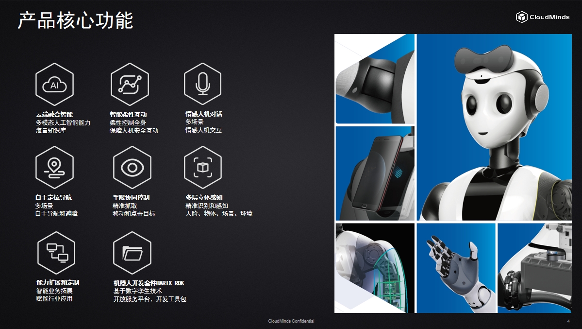 ΢�Ž؈D_20240424140909