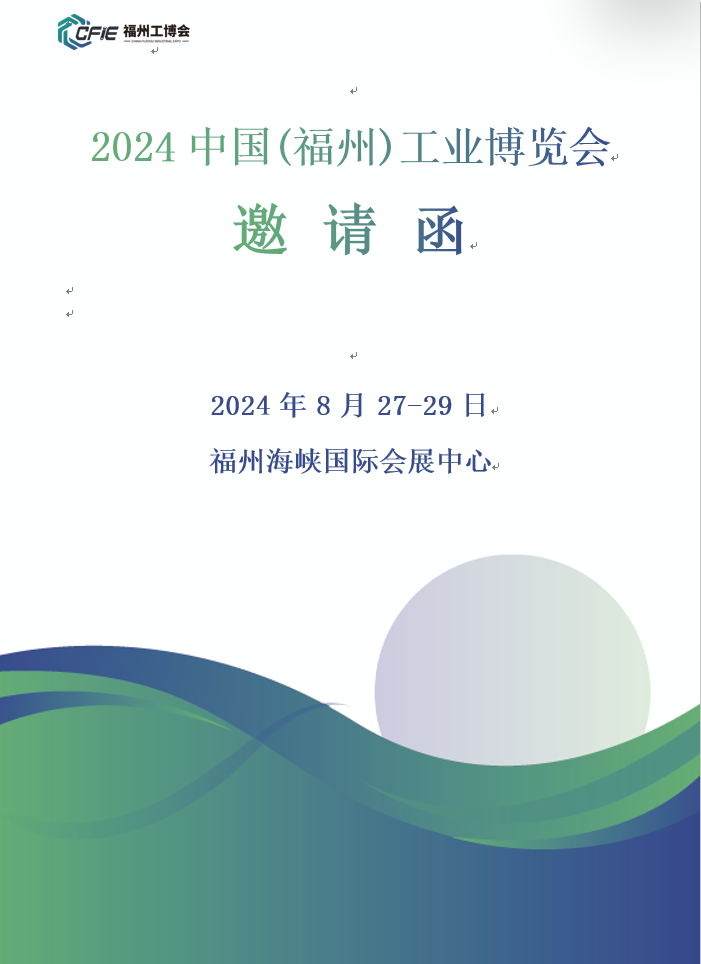 QQ�DƬ20240429100504