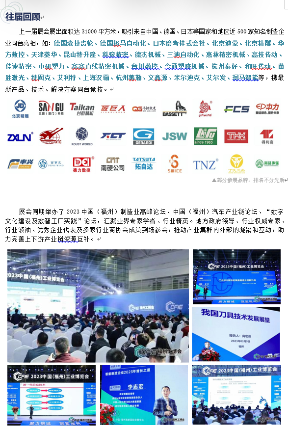 QQ�DƬ20240429100659