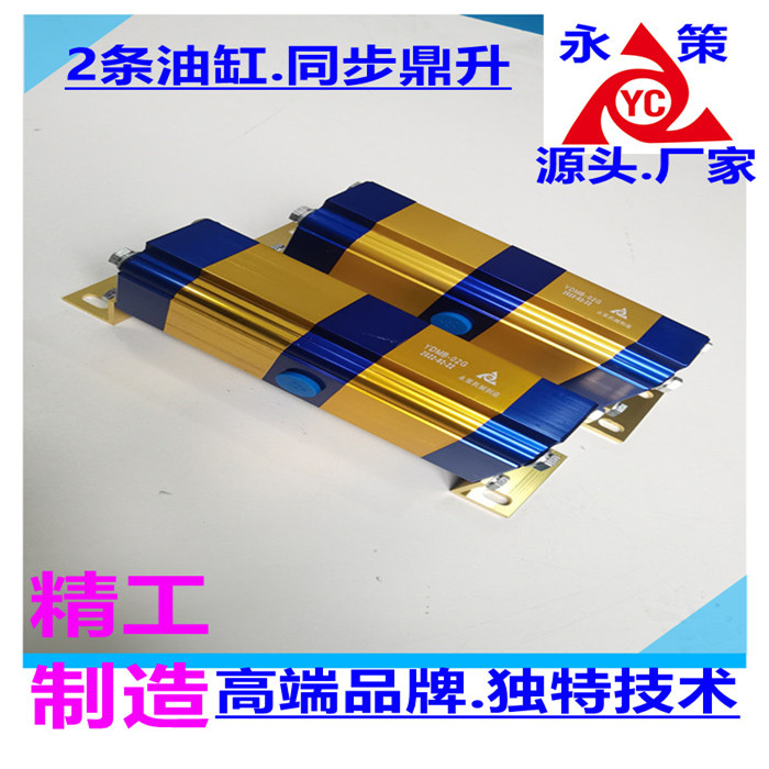 YDMB-02G�X݆����_700X700-1 - 2