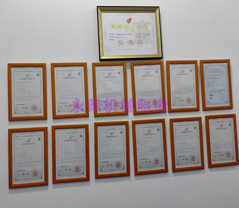 �����C���DƬ2023