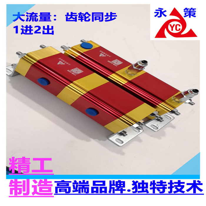 YDM-02G�p��ͬ�������R�_ 700X700-1