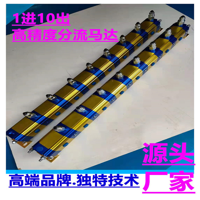 YDMB-10GR�X݆�����R�_ 700X700-5