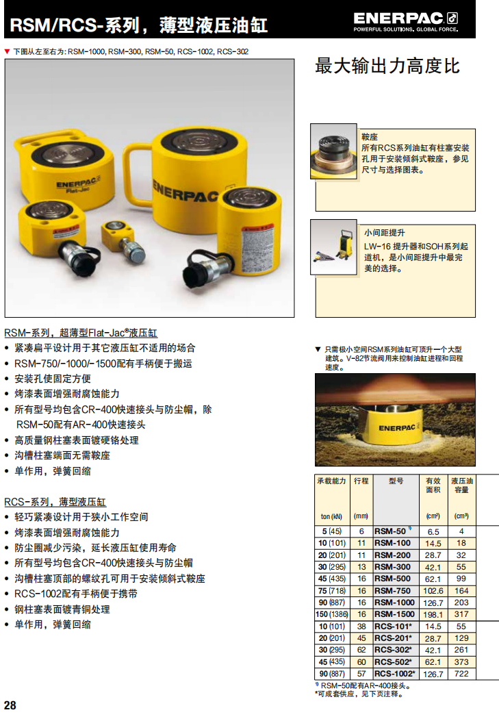 ΢�ňDƬ_20240604215341