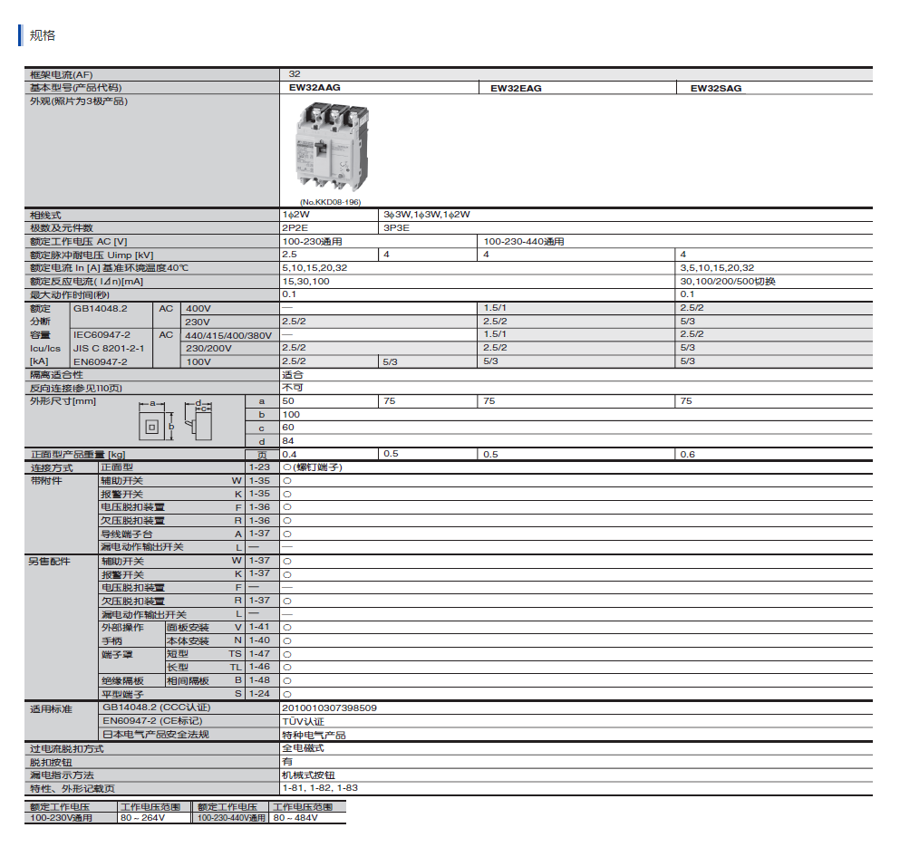 ΢�ňDƬ_20240620153937