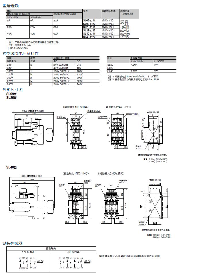 ΢�ňDƬ_20240620155006