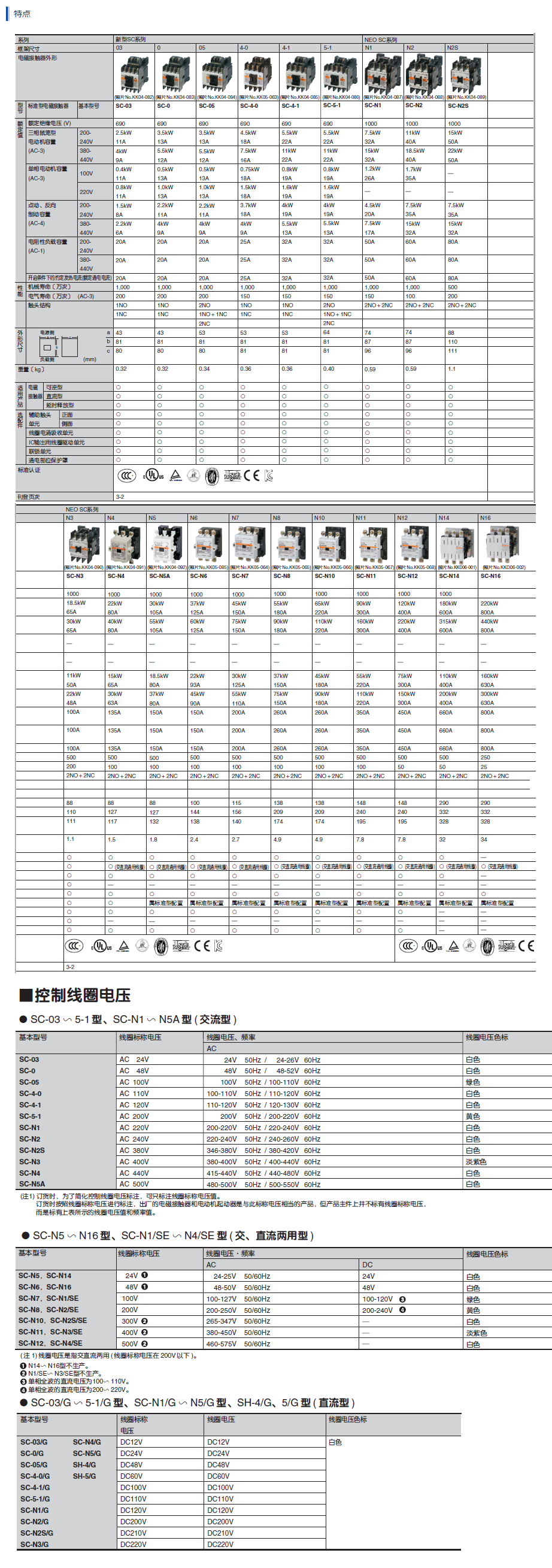 ΢�ňDƬ_20240620160601