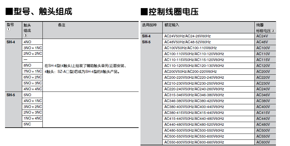 ΢�ňDƬ_20240620161301