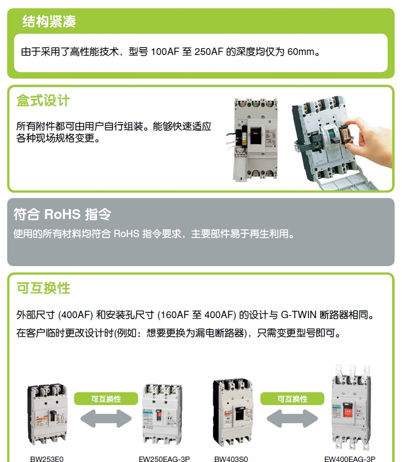 ΢�ňDƬ_20240620164404