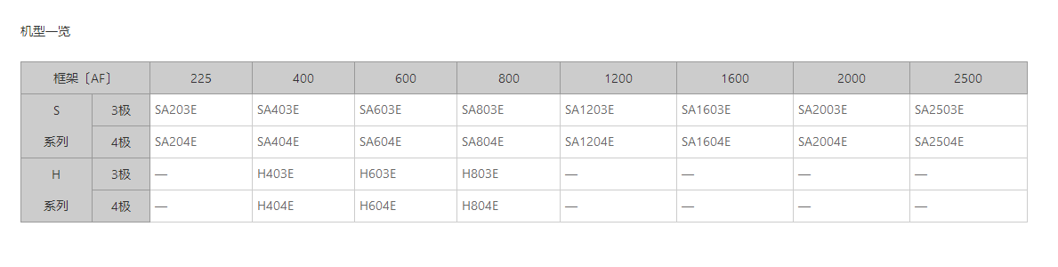 ΢�ňDƬ_20240620164930