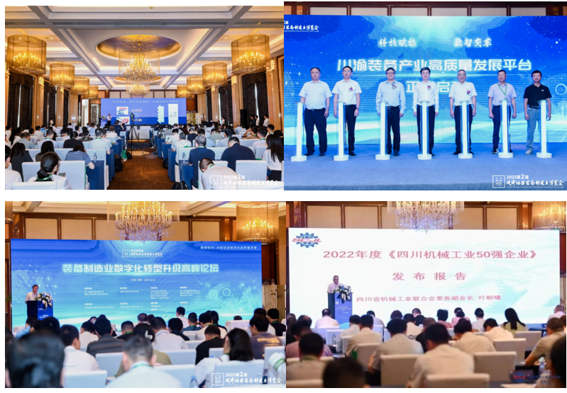 QQ�DƬ20240620170438