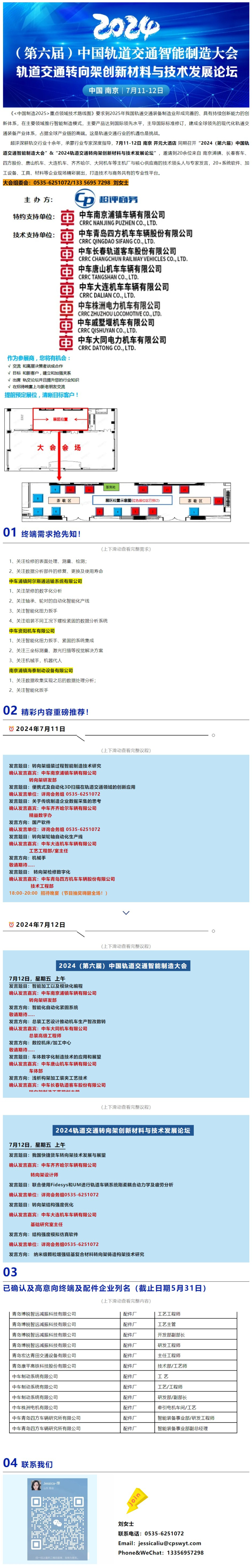 δ��(bi��o)�}-1