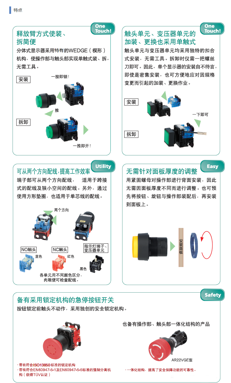 ΢�ňDƬ_20240623164402