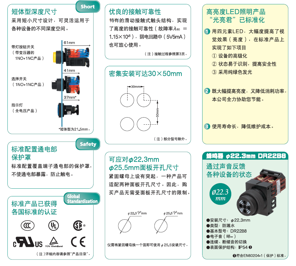 ΢�ňDƬ_20240623165617