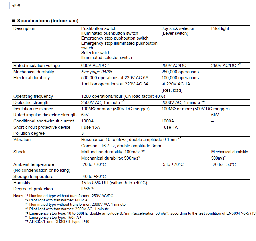 ΢�ňDƬ_20240623170946