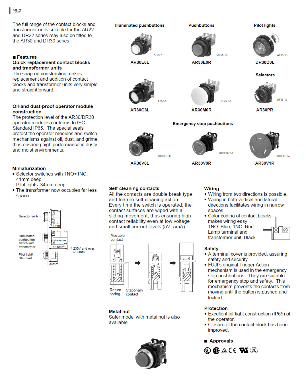 ΢�ňDƬ_20240623171019