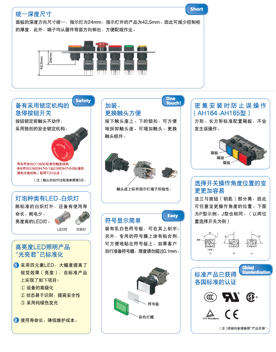 ΢�ňDƬ_20240623171324