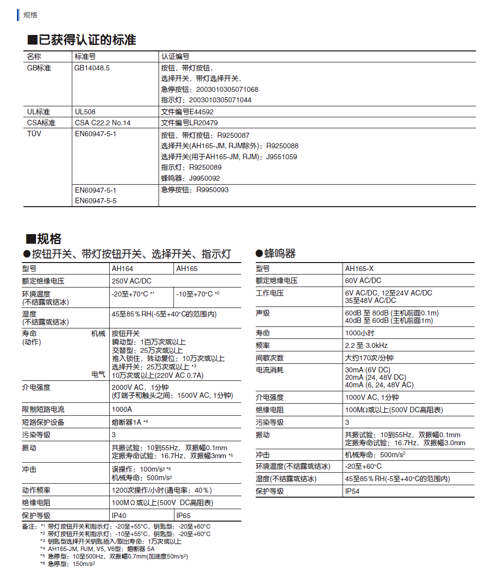 ΢�ňDƬ_20240623171405