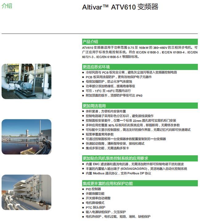 ʩ�͵�׃�l��