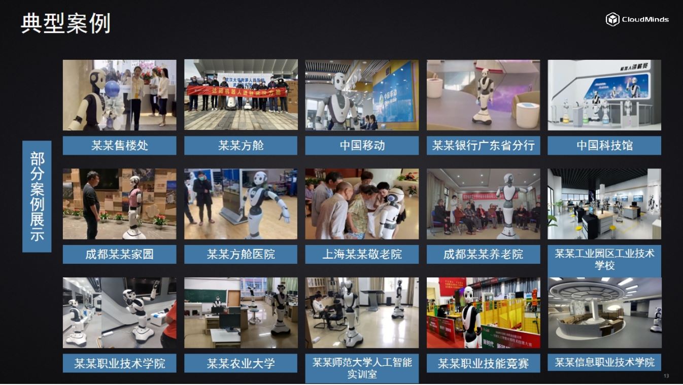  �_(d��)�Y�C(j��)����|���ΙC(j��)����Cloud Ginger