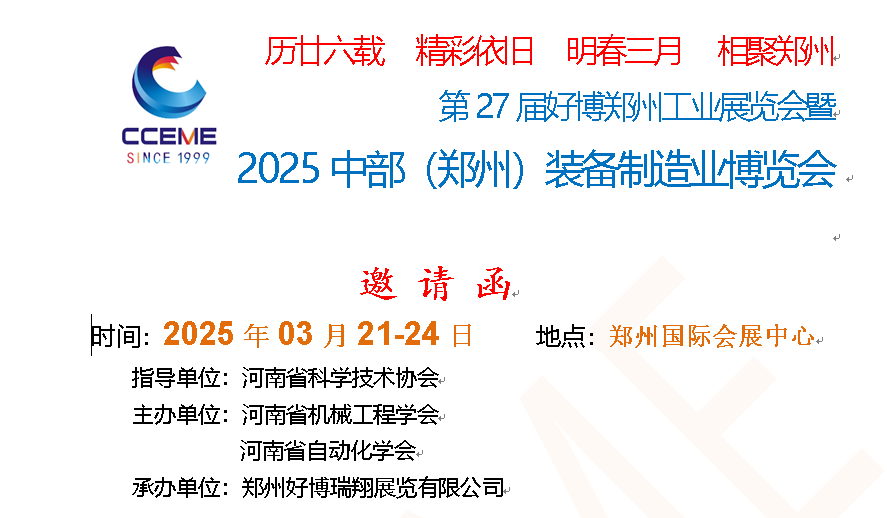 QQ�DƬ20240802150607