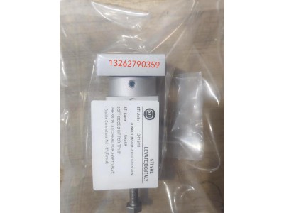 STI �����_�P ND 1/8"