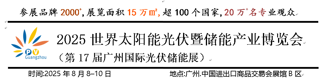 QQ圖片20240822151825