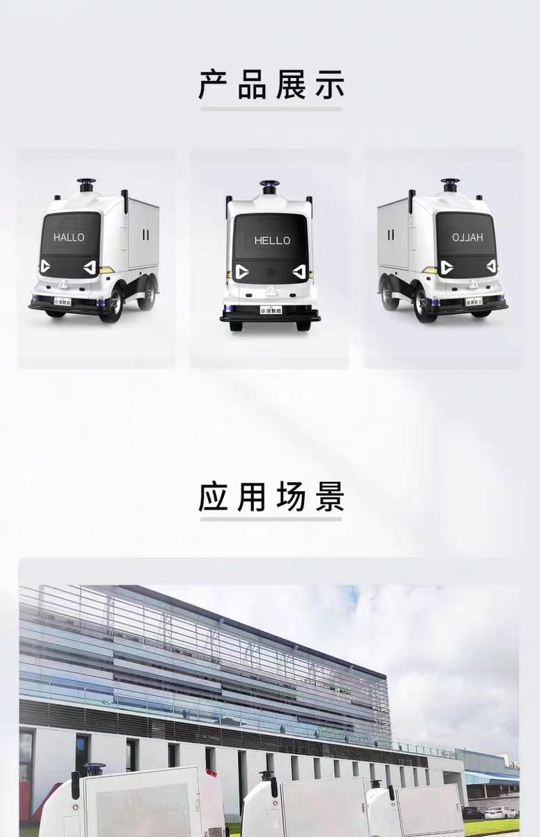 ΢�ňDƬ_202404151026221