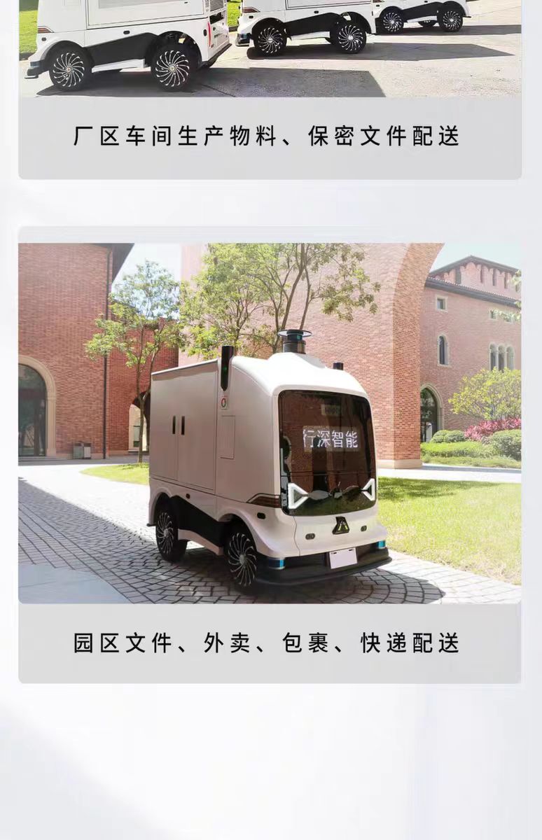 ΢�ňDƬ_202404151026222