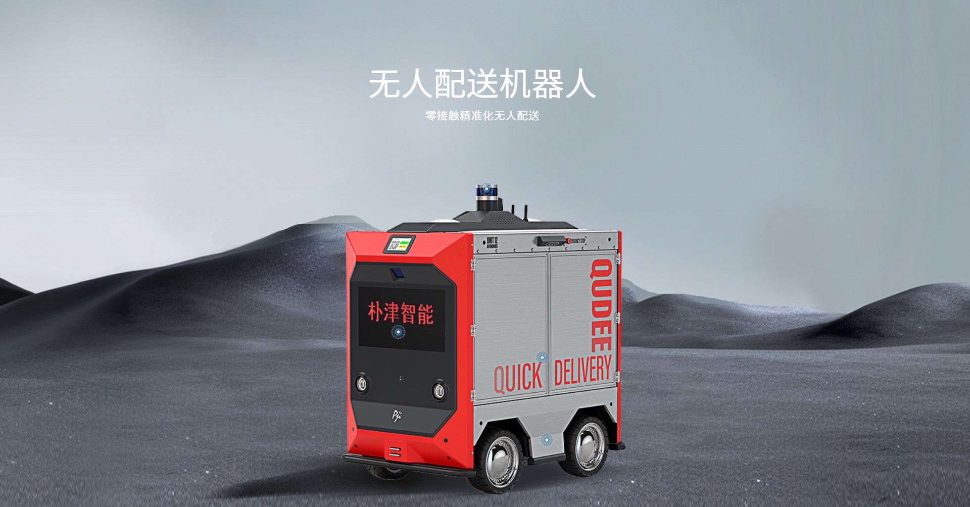 ΢�Ž؈D_20240828111623