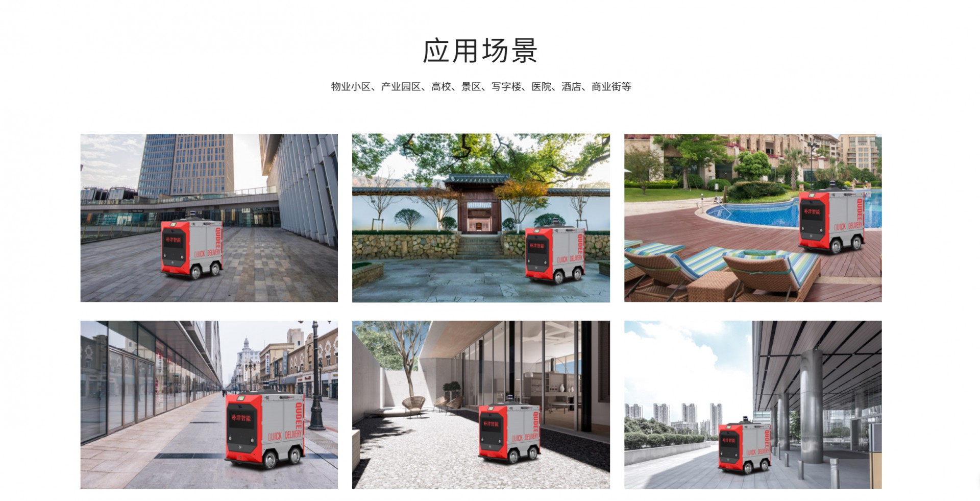 ΢�Ž؈D_20240828111747