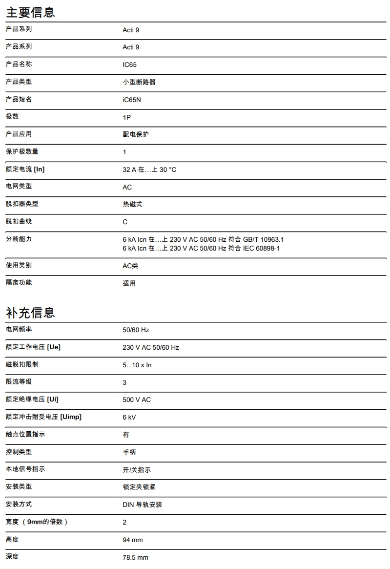 �a(ch��n)Ʒ����(sh��)