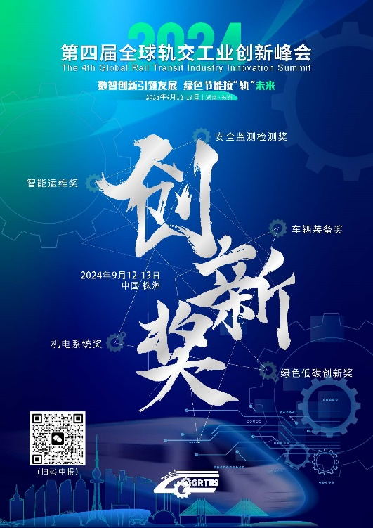 ���Č�܉����ͨ���I(y��)��(chu��ng)��Փ��