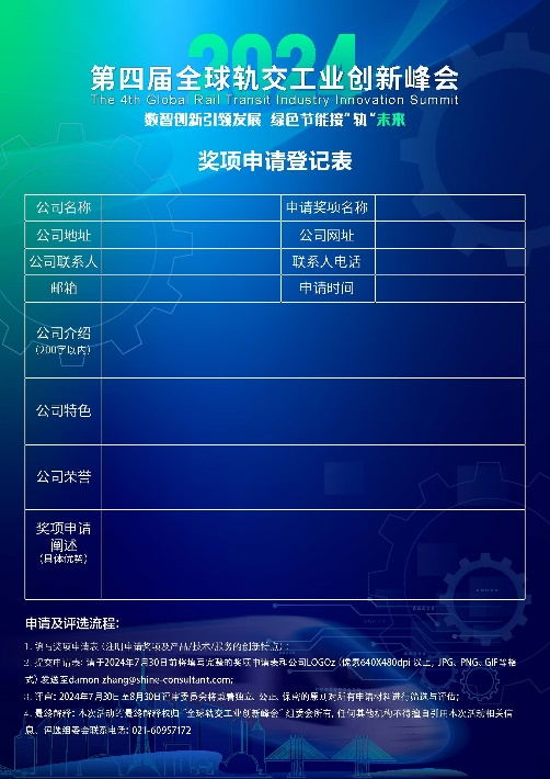 ���Č�܉����ͨ���I(y��)��(chu��ng)��Փ��