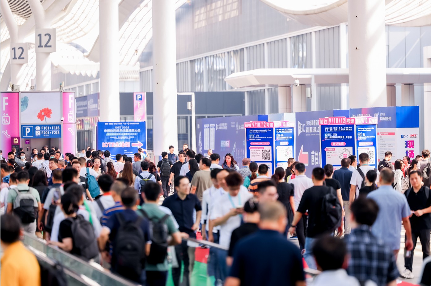 AGICͨ���˹�����չ�cIOTE��(li��n)�W(w��ng)չ�y�ֈA�M��Ļ����(li��n)�W(w��ng)�Ƽ�ʢ�羫�ʼ��ʣ�